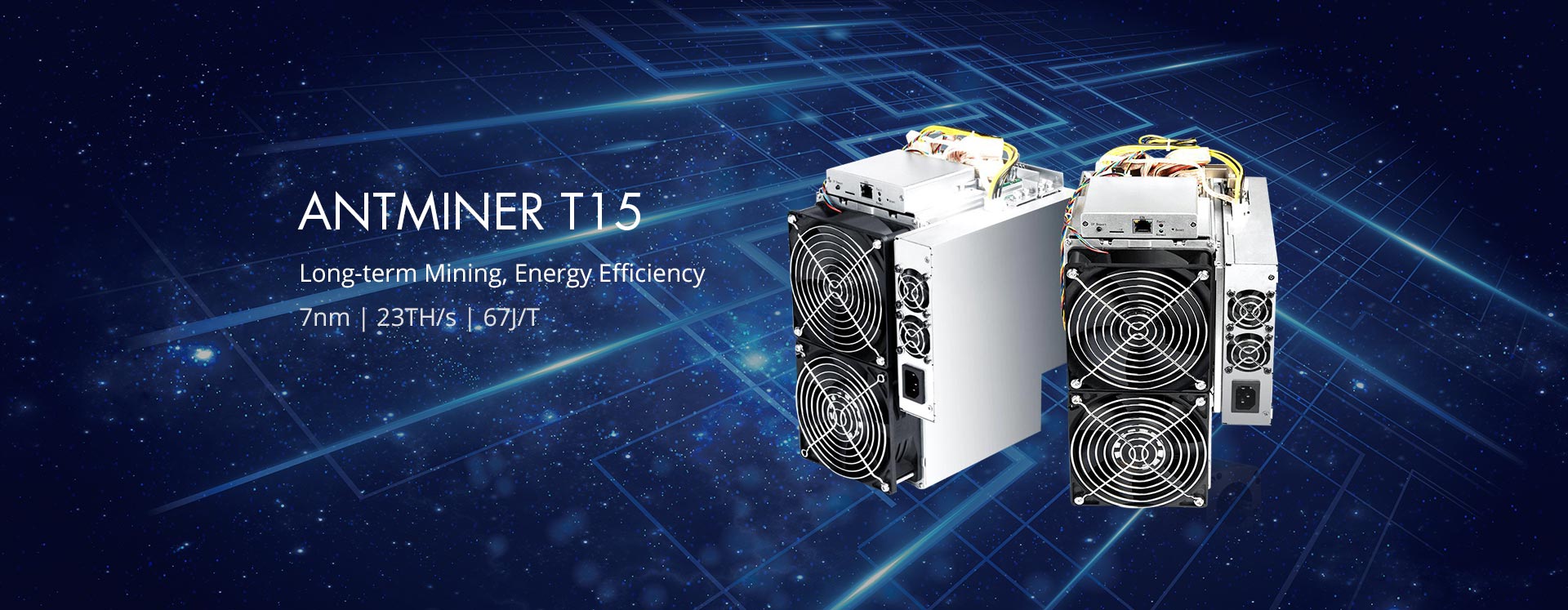 Antminer T15