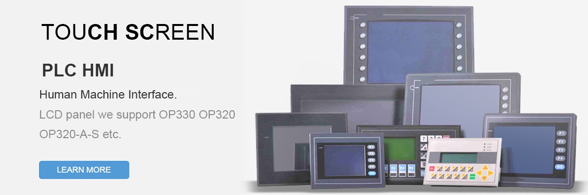 human machine interface