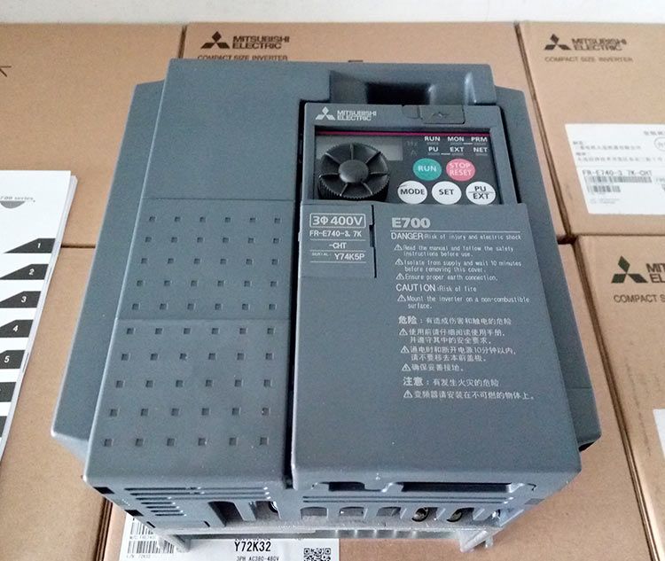 FR-E740-3.7K-CHT Mitsubishi frequency inveter 3.7KW