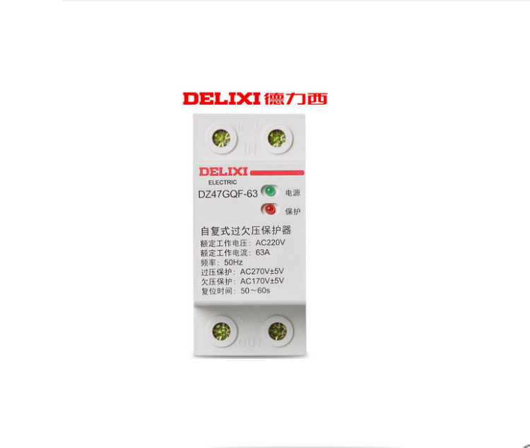 DZ47GQF-63 63A 32A 40Av delixi  Self-duplex overpressure protector