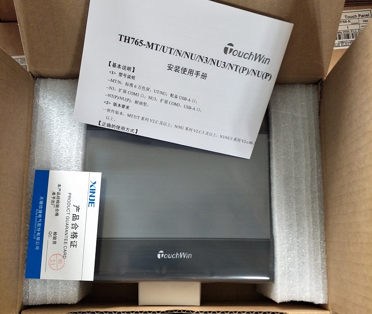 xinje Touch Screen th765-n hmi Human machine interface