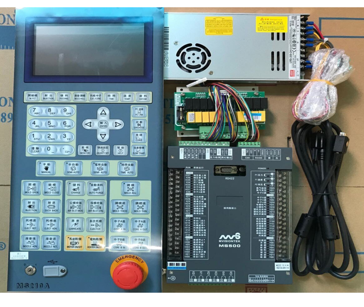 Porcheson MS500 MS210A control system