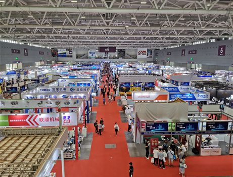 autochd company introduce