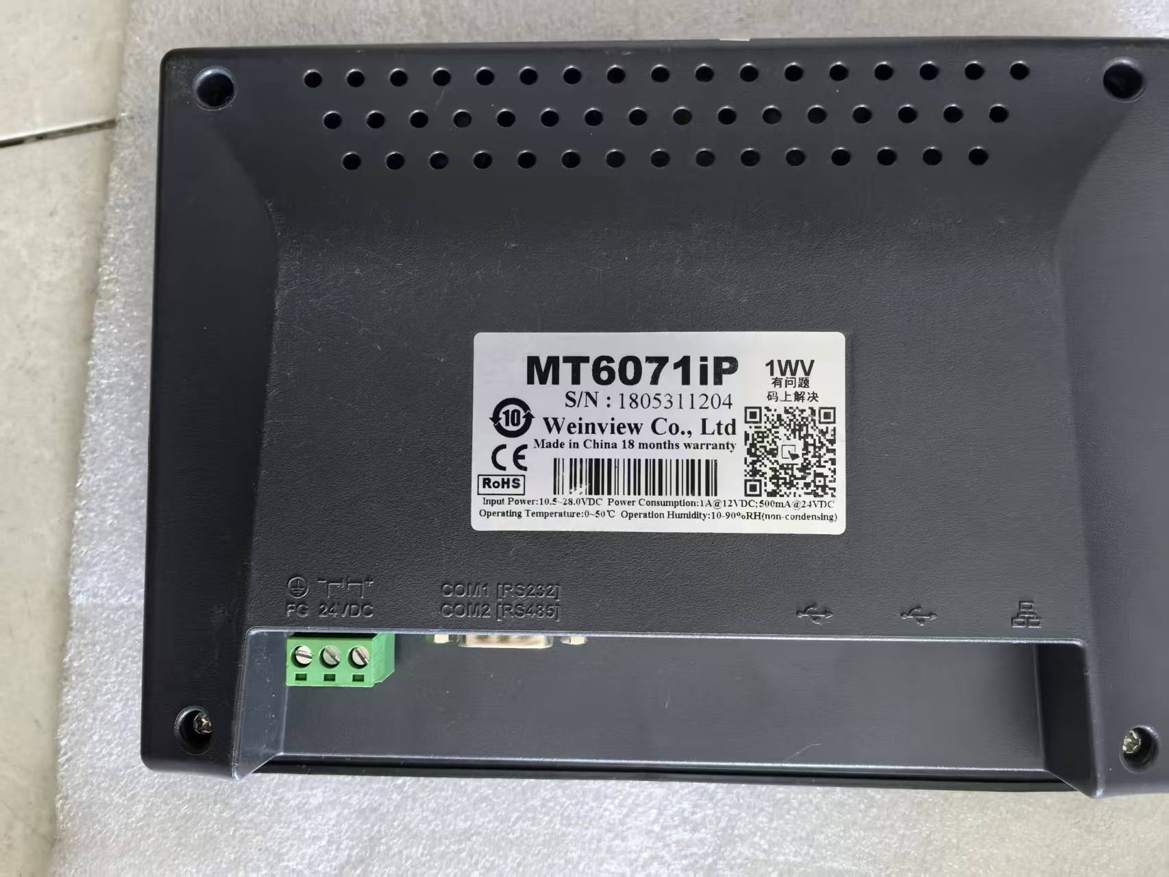 Used Weinview hmi mt6071ip 90 percent new  test before shipping